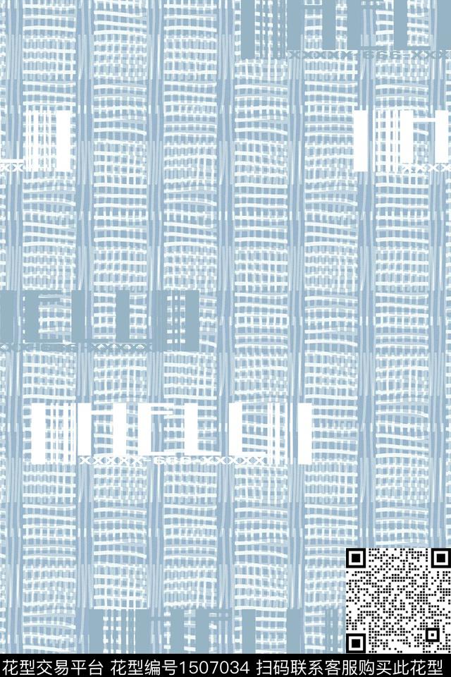 字母几何肌理数码印花华亿平台下载（图片编号: 1507034） - 瓦栏（Walan）