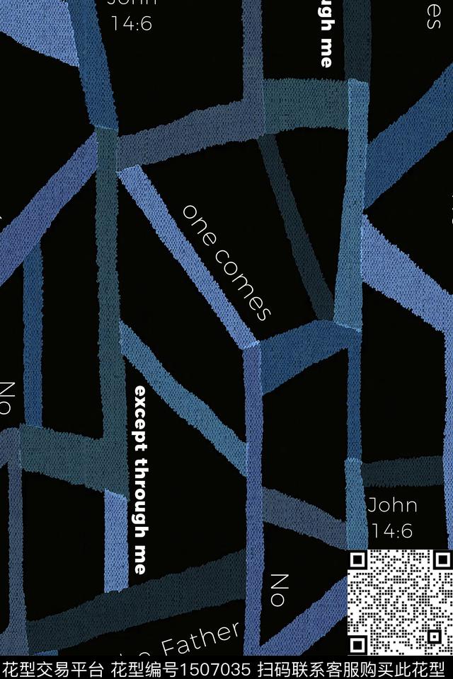 字母几何肌理数码印花华亿平台下载（图片编号: 1507035） - 瓦栏（Walan）