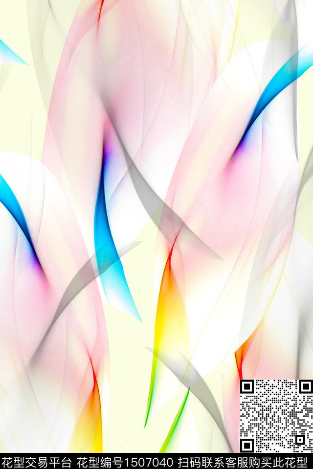 肌理抽象真丝数码印花华亿平台下载（图片编号: 1507040） - 瓦栏（Walan）