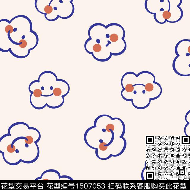 笑脸可爱手绘传统印花华亿平台下载（图片编号: 1507053） - 瓦栏（Walan）