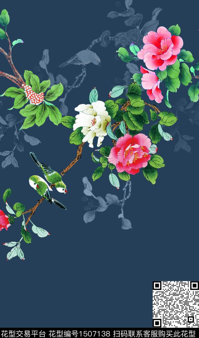 定位花花卉旗袍数码印花华亿平台下载（图片编号: 1507138） - 瓦栏（Walan）
