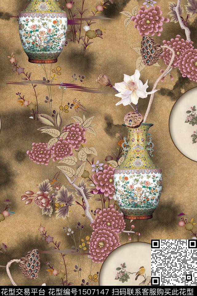 花卉香云纱中国风数码印花华亿平台下载（图片编号: 1507147） - 瓦栏（Walan）