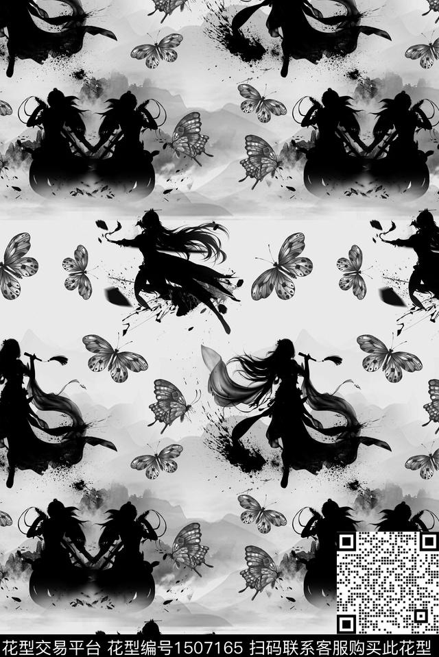 定位花中国风武侠数码印花华亿平台下载（图片编号: 1507165） - 瓦栏（Walan）