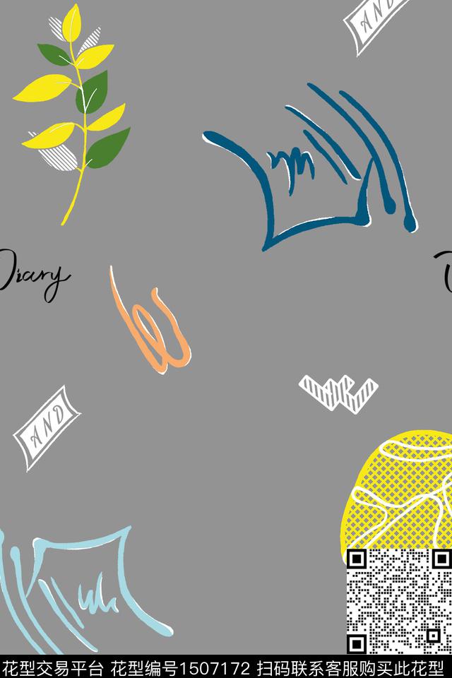 撞色几何花卉几何传统印花华亿平台下载（图片编号: 1507172） - 瓦栏（Walan）