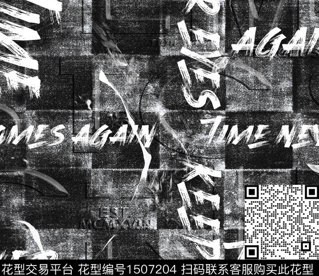 几何趋势华亿平台男装数码印花华亿平台下载（图片编号: 1507204） - 瓦栏（Walan）