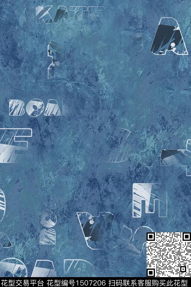字母肌理男装数码印花华亿平台下载（图片编号: 1507206） - 瓦栏（Walan）