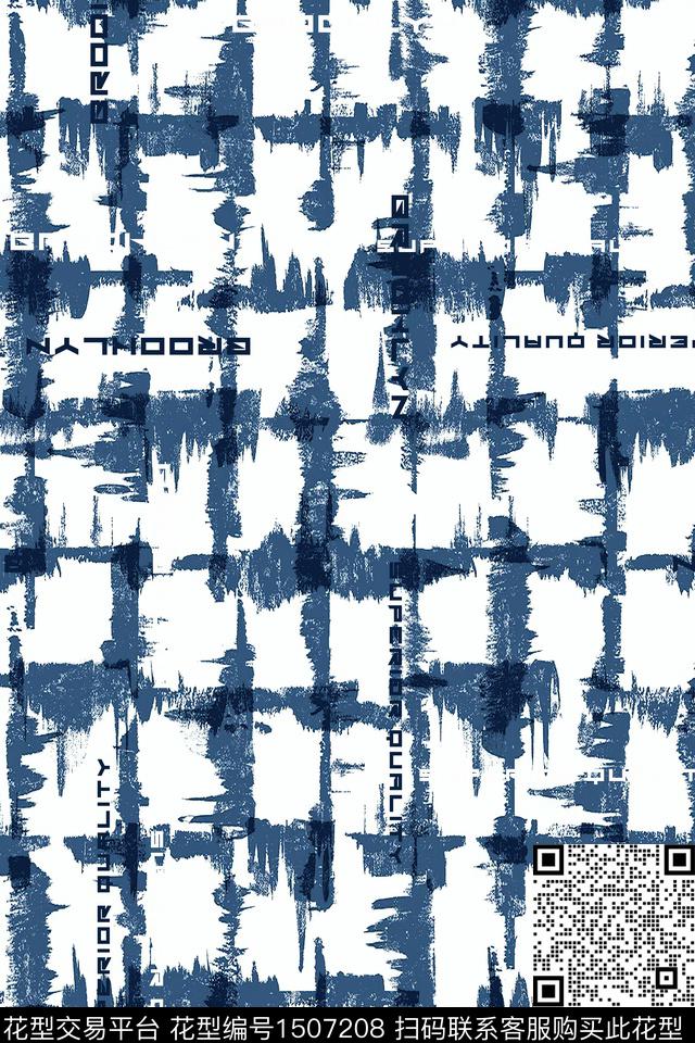 字母几何男装数码印花华亿平台下载（图片编号: 1507208） - 瓦栏（Walan）