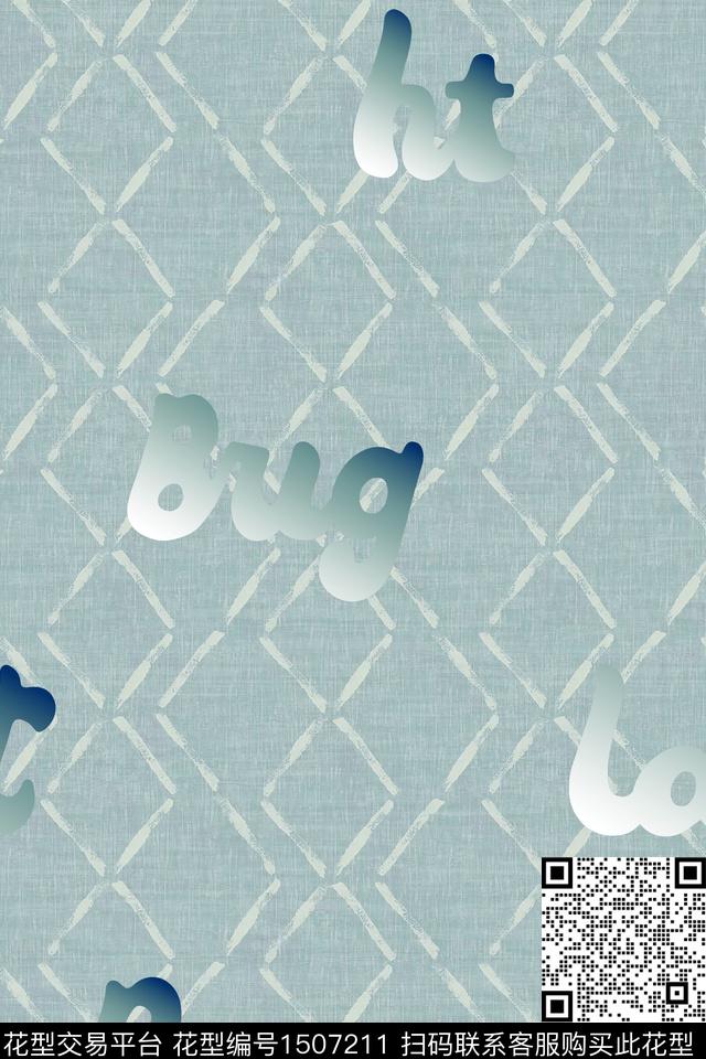 字母肌理几何数码印花华亿平台下载（图片编号: 1507211） - 瓦栏（Walan）