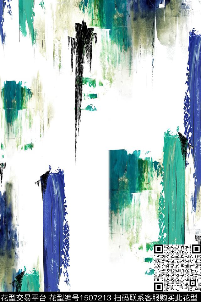 肌理大牌风抽象数码印花华亿平台下载（图片编号: 1507213） - 瓦栏（Walan）