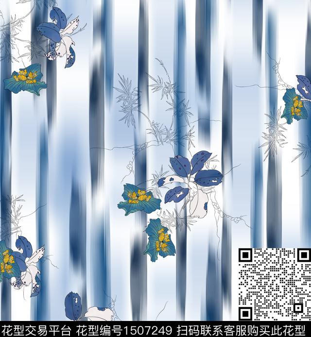 连衣裙女装花卉数码印花华亿平台下载（图片编号: 1507249） - 瓦栏（Walan）