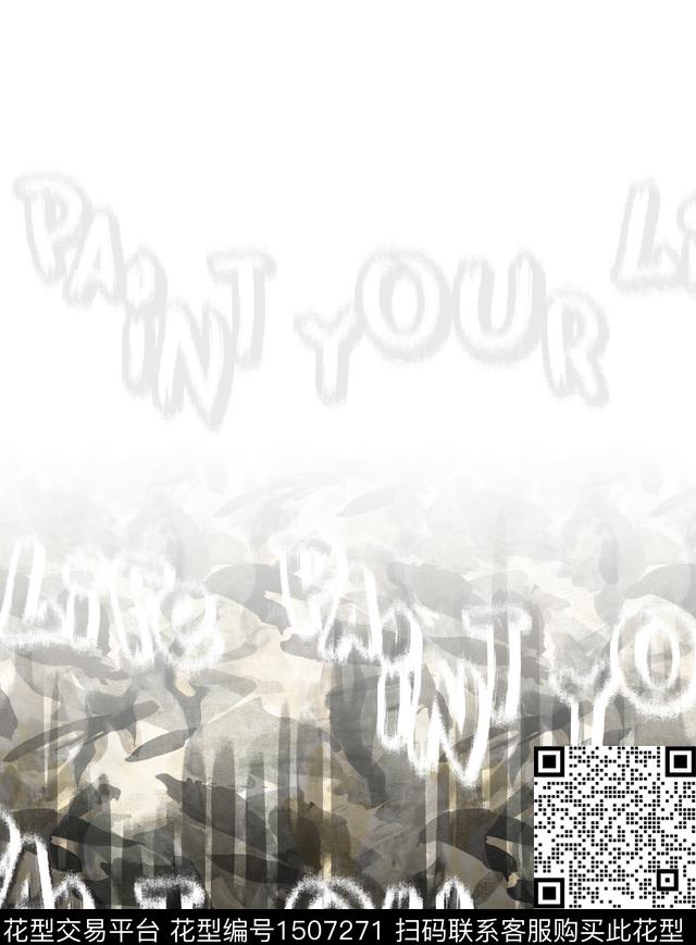 男装定位花抽象字母数码印花华亿平台下载（图片编号: 1507271） - 瓦栏（Walan）