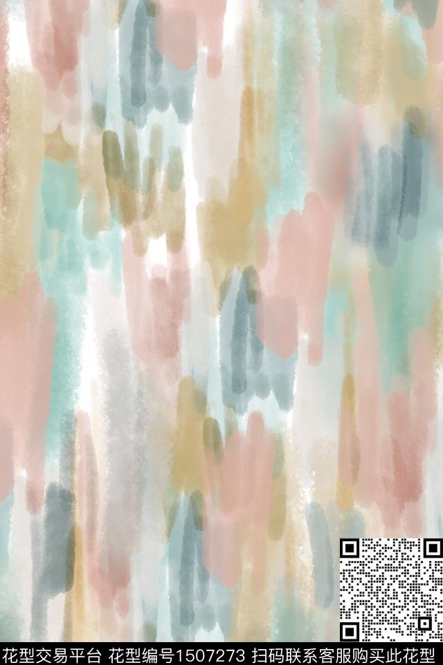 水彩抽象真丝数码印花华亿平台下载（图片编号: 1507273） - 瓦栏（Walan）