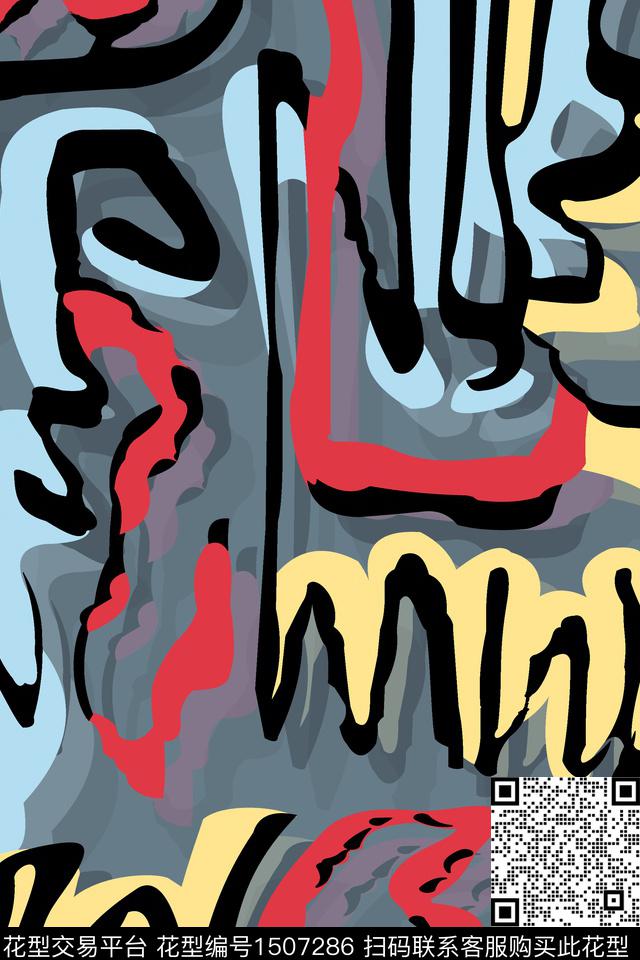 几何抽象绿植树叶数码印花华亿平台下载（图片编号: 1507286） - 瓦栏（Walan）