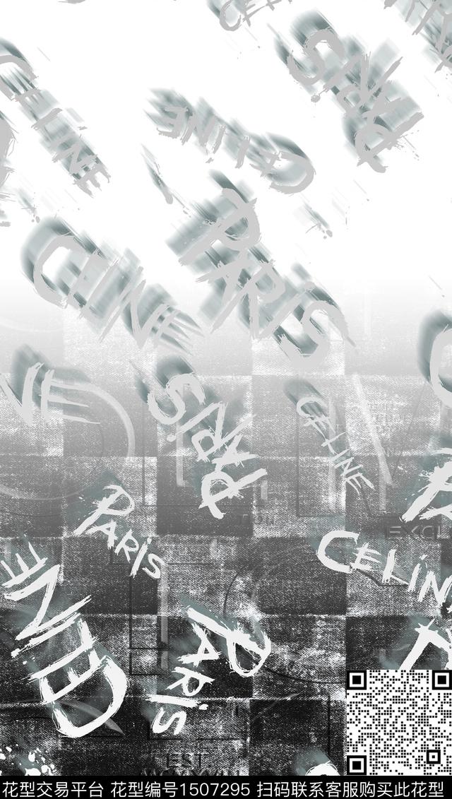 渐变字母男装定位花数码印花华亿平台下载（图片编号: 1507295） - 瓦栏（Walan）