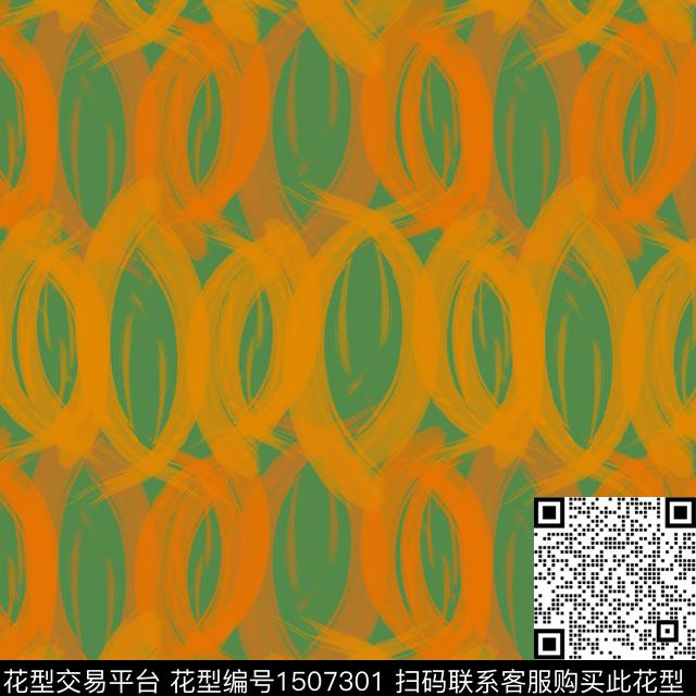 肌理扎染华亿平台抽象数码印花华亿平台下载（图片编号: 1507301） - 瓦栏（Walan）