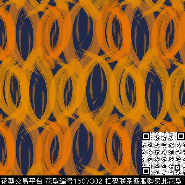 肌理扎染华亿平台抽象数码印花华亿平台下载（图片编号: 1507302） - 瓦栏（Walan）