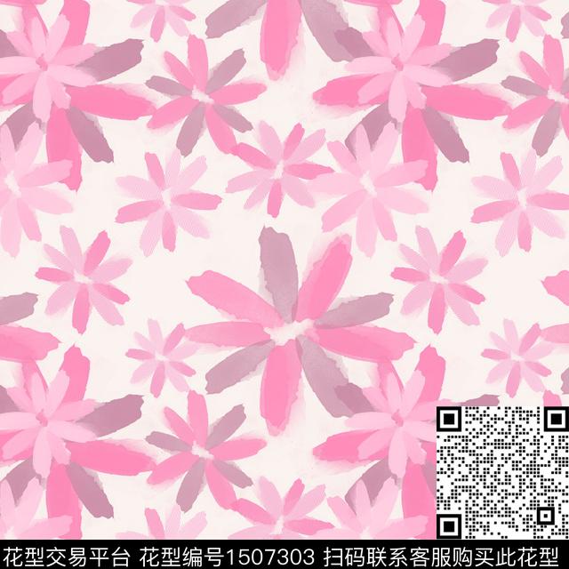 花卉手绘小碎花传统印花华亿平台下载（图片编号: 1507303） - 瓦栏（Walan）