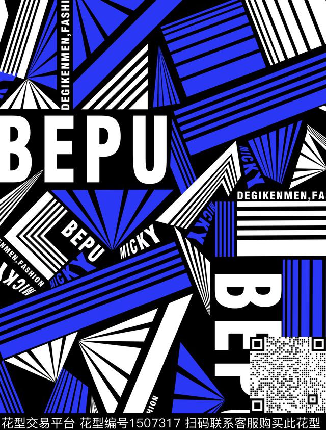 字母几何男装满版花传统印花华亿平台下载（图片编号: 1507317） - 瓦栏（Walan）