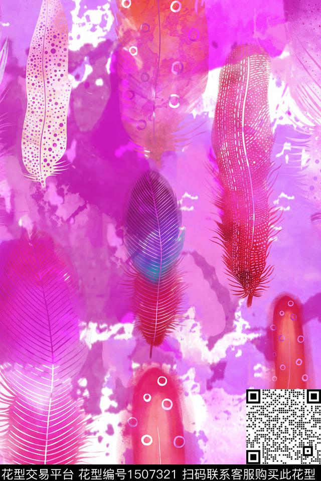 定位花炫彩手绘花卉数码印花华亿平台下载（图片编号: 1507321） - 瓦栏（Walan）