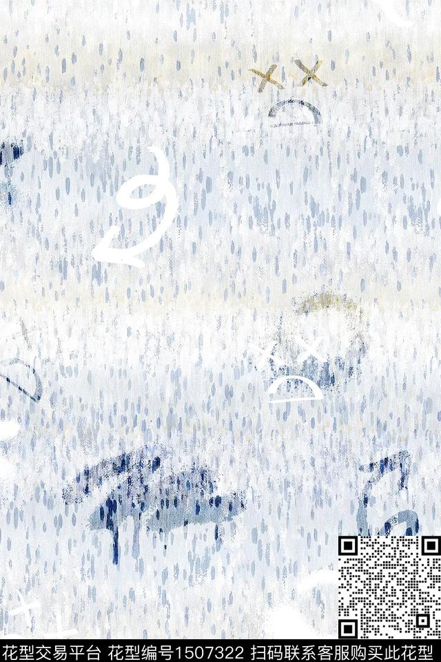 字母男装抽象男装数码印花华亿平台下载（图片编号: 1507322） - 瓦栏（Walan）