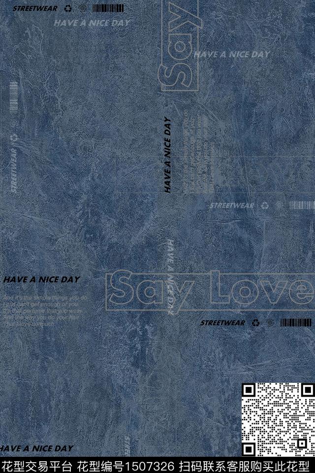 字母几何男装数码印花华亿平台下载（图片编号: 1507326） - 瓦栏（Walan）