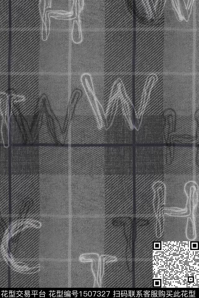 字母几何男装数码印花华亿平台下载（图片编号: 1507327） - 瓦栏（Walan）