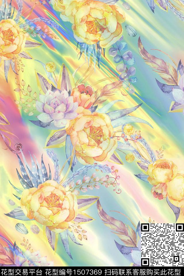 定位花绿植树叶花卉数码印花华亿平台下载（图片编号: 1507369） - 瓦栏（Walan）