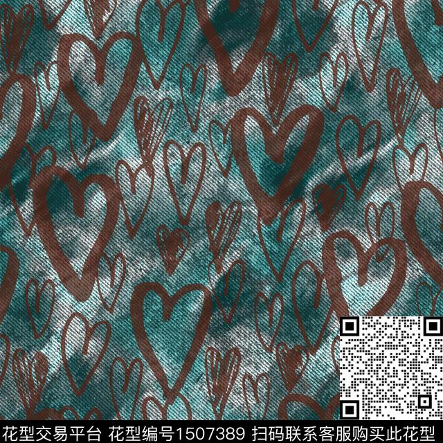 爱心蜡染肌理数码印花华亿平台下载（图片编号: 1507389） - 瓦栏（Walan）