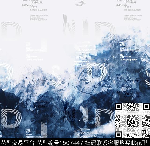 字母抽象男装抽象数码印花华亿平台下载（图片编号: 1507447） - 瓦栏（Walan）