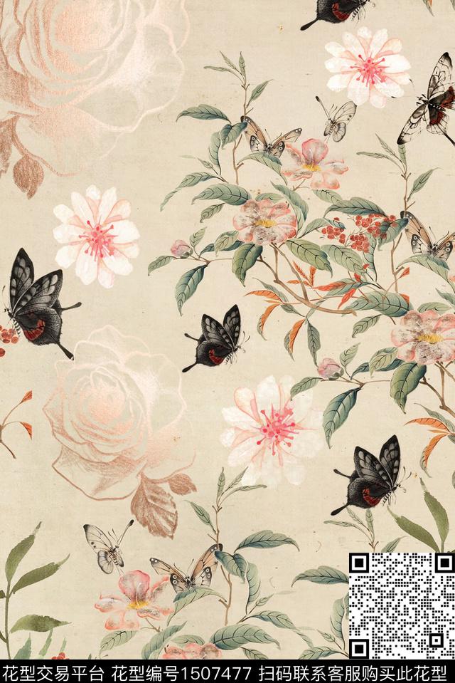 绿植树叶花卉香云纱数码印花华亿平台下载（图片编号: 1507477） - 瓦栏（Walan）