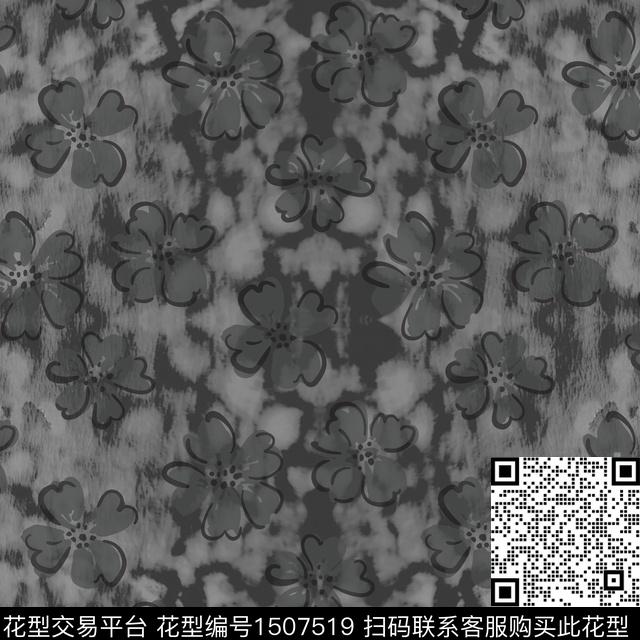 花卉香云纱晕染肌理数码印花华亿平台下载（图片编号: 1507519） - 瓦栏（Walan）