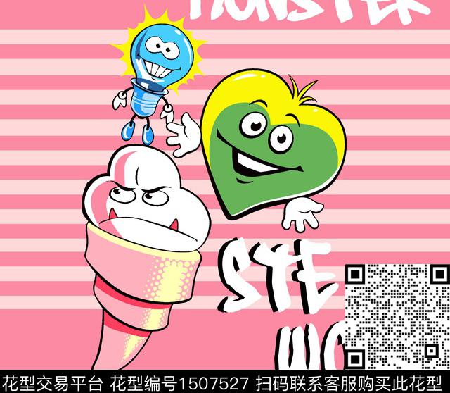 字母条纹组合儿童浴袍儿童浴巾传统印花华亿平台下载（图片编号: 1507527） - 瓦栏（Walan）