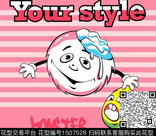 儿童浴袍卡通怪兽趣味怪兽传统印花华亿平台下载（图片编号: 1507528） - 瓦栏（Walan）