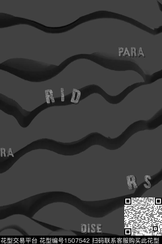 字母几何男装数码印花华亿平台下载（图片编号: 1507542） - 瓦栏（Walan）