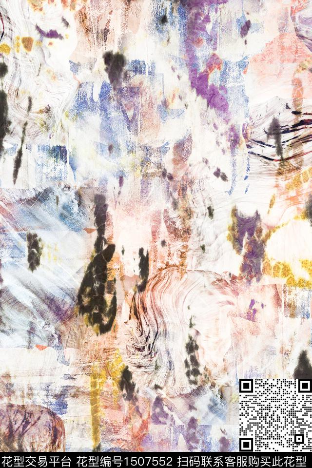 肌理抽象真丝数码印花华亿平台下载（图片编号: 1507552） - 瓦栏（Walan）