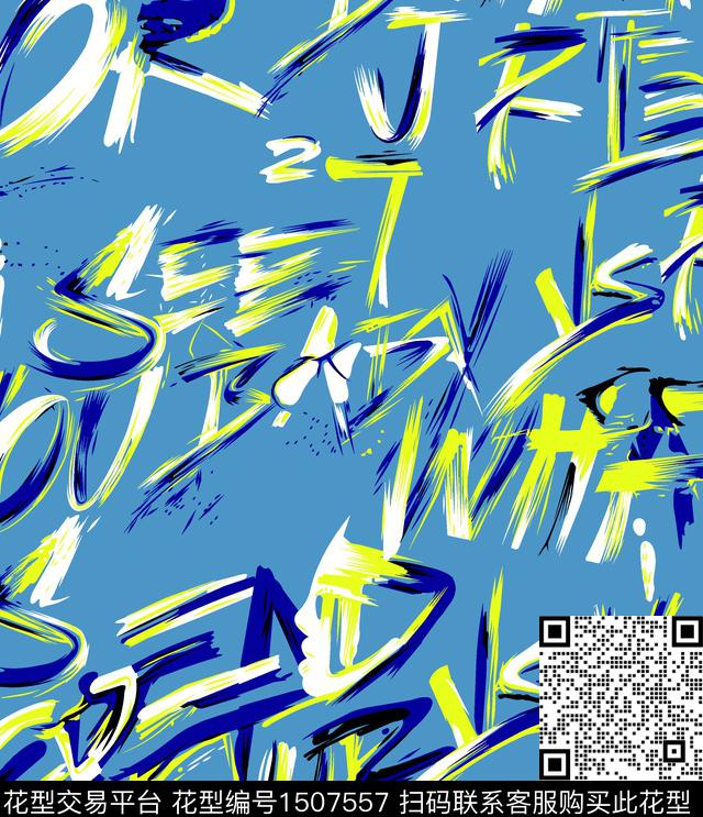 儿童T恤字母系列春秋卫衣传统印花华亿平台下载（图片编号: 1507557） - 瓦栏（Walan）