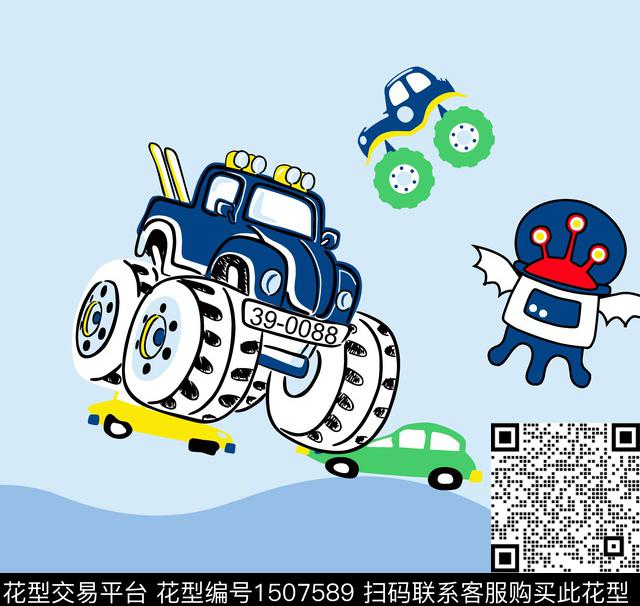 儿童浴袍浴巾卡通车传统印花华亿平台下载（图片编号: 1507589） - 瓦栏（Walan）