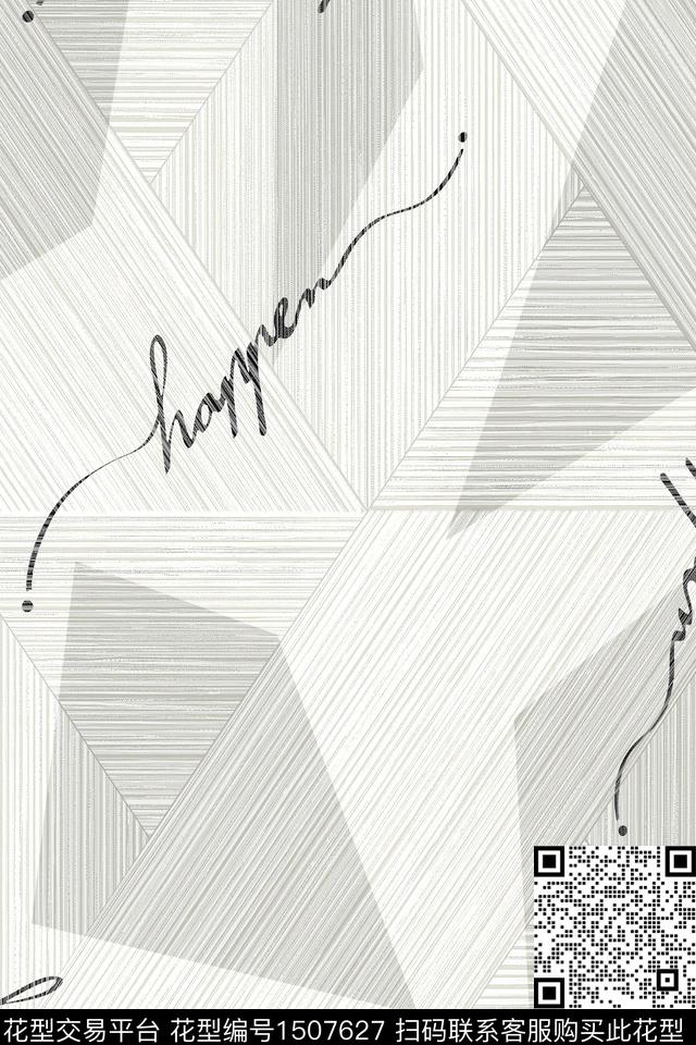 字母几何男装数码印花华亿平台下载（图片编号: 1507627） - 瓦栏（Walan）