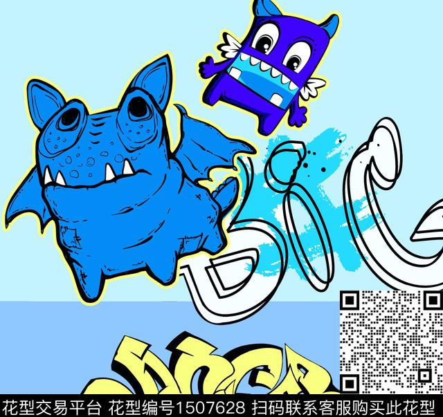 儿童浴袍浴巾字母卡通组合传统印花华亿平台下载（图片编号: 1507628） - 瓦栏（Walan）