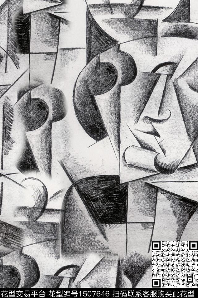 数码华亿平台大牌风抽象数码印花华亿平台下载（图片编号: 1507646） - 瓦栏（Walan）