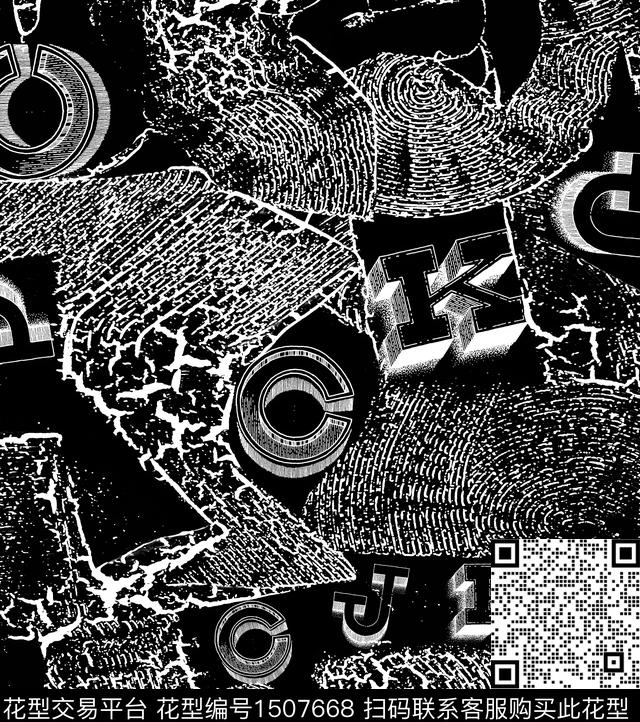 字母肌理黑白华亿平台传统印花华亿平台下载（图片编号: 1507668） - 瓦栏（Walan）