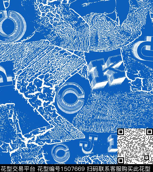 字母肌理黑白华亿平台传统印花华亿平台下载（图片编号: 1507669） - 瓦栏（Walan）