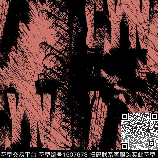 字母肌理黑白华亿平台传统印花华亿平台下载（图片编号: 1507673） - 瓦栏（Walan）