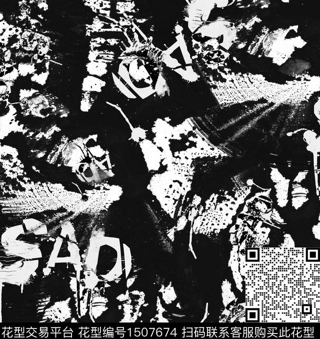 肌理黑白华亿平台男装满版花数码印花华亿平台下载（图片编号: 1507674） - 瓦栏（Walan）