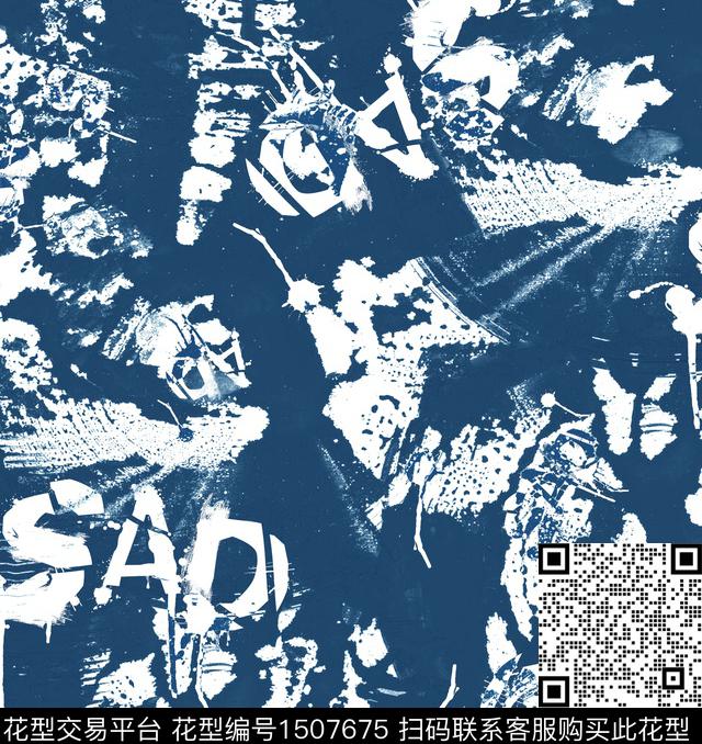 肌理黑白华亿平台数学公式数码印花华亿平台下载（图片编号: 1507675） - 瓦栏（Walan）