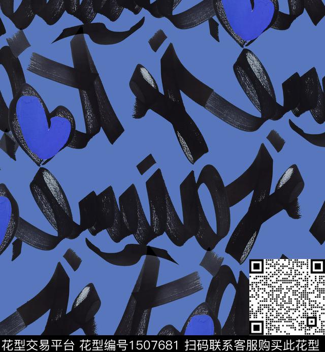 字母ALEXANDERMcQueen大牌风数码印花华亿平台下载（图片编号: 1507681） - 瓦栏（Walan）