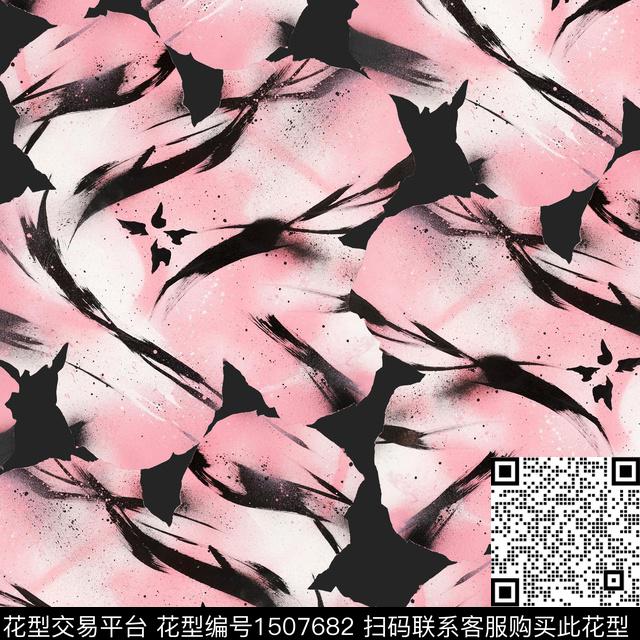 肌理男装满版花数码印花华亿平台下载（图片编号: 1507682） - 瓦栏（Walan）