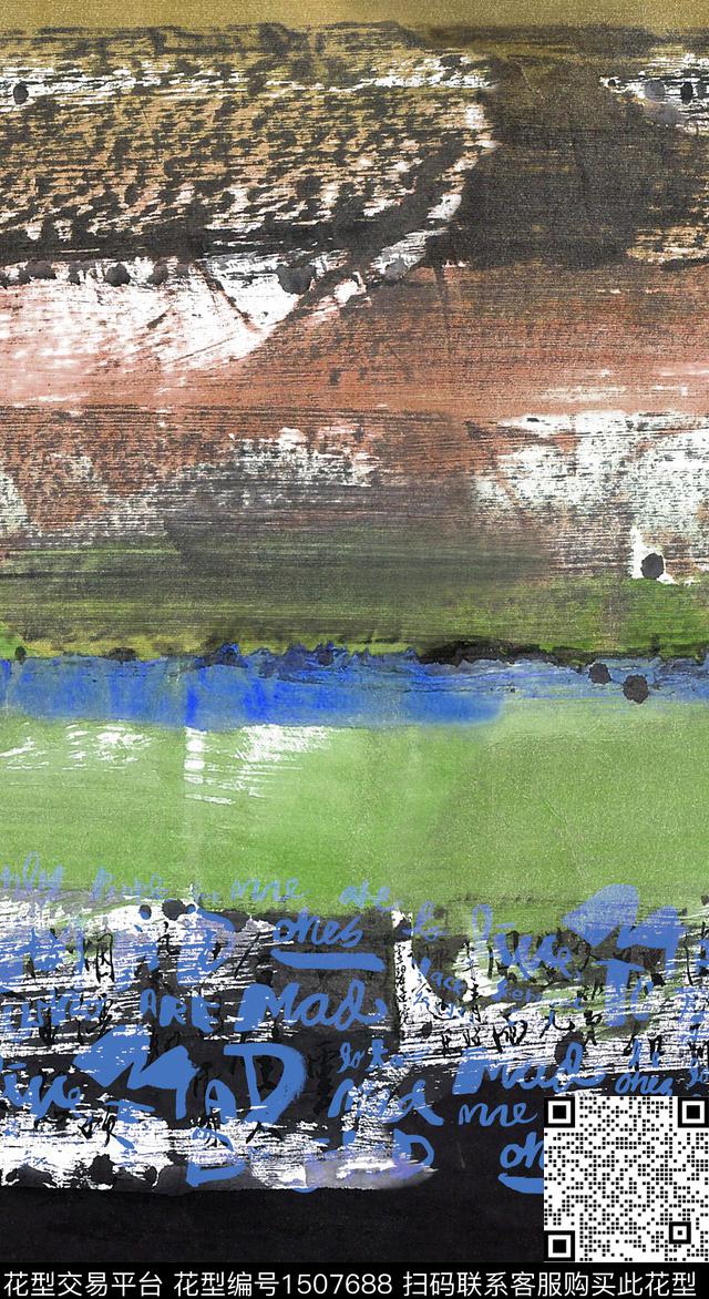 字母渐变肌理数码印花华亿平台下载（图片编号: 1507688） - 瓦栏（Walan）