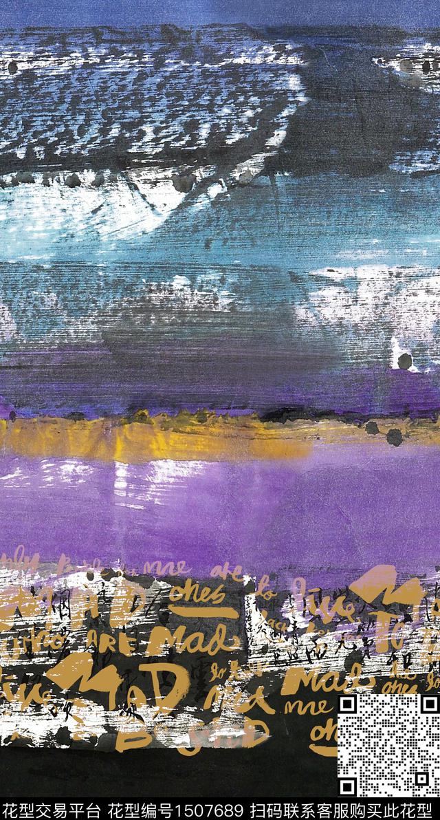 字母渐变肌理数码印花华亿平台下载（图片编号: 1507689） - 瓦栏（Walan）