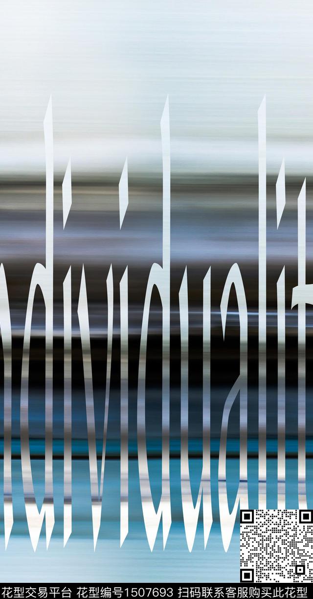 字母渐变肌理数码印花华亿平台下载（图片编号: 1507693） - 瓦栏（Walan）